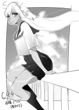 Karisome no Karada de Aredo : page 27