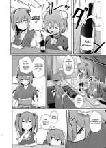 Une histoire où Kasen défie Seiga : page 4