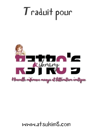 hentai suisei no gargantia