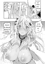 Katakoi Wazurai La fille triste : page 17