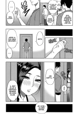 Katei Kyoushi no Beit Saki de Yokkyuu Fuman no Hitozuma ni Kojin Lesson o Tsukete Mita. : page 3