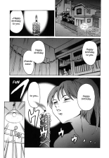 Katei no Jijou - Family's circumstances : page 9