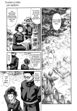Katei no Jijou - Family's circumstances : page 45