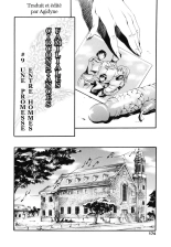 Katei no Jijou - Family's circumstances : page 166