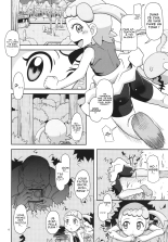 Kawaii Imouto S'il Vous Plait : page 4