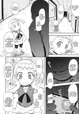 Kawaii Imouto S'il Vous Plait : page 8