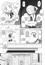 Kawaii Imouto S'il Vous Plait : page 9