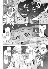 Kawaii Imouto S'il Vous Plait : page 32