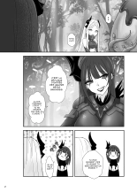 Kedamono-tachi no Tawamure : page 4