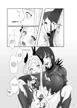 Kedamono-tachi no Tawamure : page 7