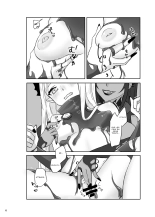 Kedamono-tachi no Tawamure : page 8