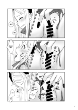 Kedamono-tachi no Tawamure : page 9