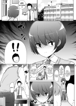 Keikaishin Takame no Josoukko ga Doukyuusei ni Iiyorarete Ecchi na Koto Shichau Ohanashi : page 2