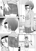 Keikaishin Takame no Josoukko ga Doukyuusei ni Iiyorarete Ecchi na Koto Shichau Ohanashi : page 6