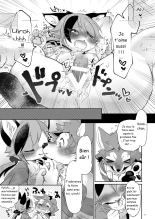 Kemokano Banashi : page 10
