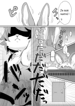 Kemokano Banashi : page 12