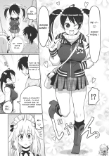 Kemomimi! 4 ~Imouto Houmon Hen~ : page 4