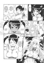 Kemomimi! 4 ~Imouto Houmon Hen~ : page 7