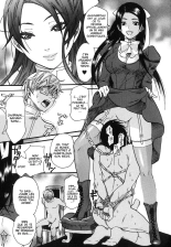 Kemono no  Niwa : page 5