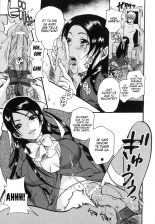 Kemono no  Niwa : page 7