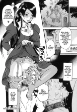 Kemono no  Niwa : page 16