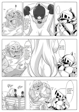 Kendo Reisha 7 : page 4