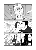 Kenken 02 : page 2