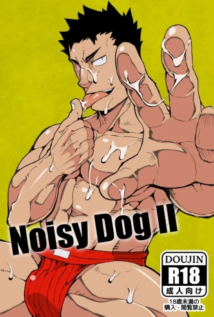 hentai Kenken 02