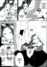Keritsubo : page 8
