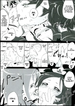 Keritsubo : page 9