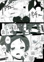 Keritsubo : page 10