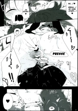 Keritsubo : page 12