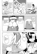 Ketsumedo Yuugi : page 22