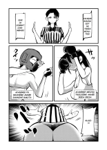 Kick Bokoching : page 5
