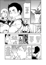 Kidou Sensha wa Fukuzashiki THE ORIGIN : page 5