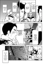 Kidou Sensha wa Fukuzashiki THE ORIGIN : page 7