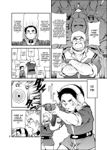 Kidou Sensha wa Fukuzashiki THE ORIGIN : page 8