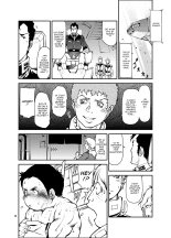 Kidou Sensha wa Fukuzashiki THE ORIGIN : page 10