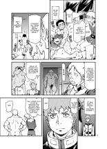 Kidou Sensha wa Fukuzashiki THE ORIGIN : page 11