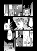 Kidou Sensha wa Fukuzashiki THE ORIGIN : page 26