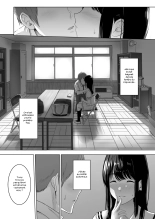 Kimi ga Tame. : page 13