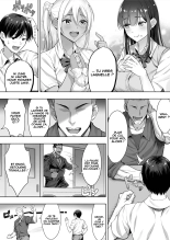 Kimi ga Torareta Natsu : page 7