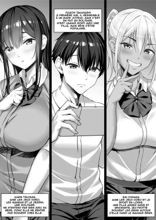 hentai Kimi ga Torareta Natsu