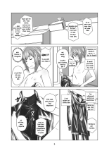 Kimi Senyou Kousoku Kyousei Mesuiki Suit - Bondage extrême et essai d'une combinaison Mesuiki avec vous ! : page 4