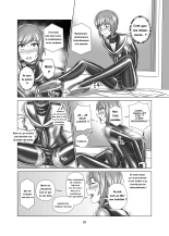 Kimi Senyou Kousoku Kyousei Mesuiki Suit - Bondage extrême et essai d'une combinaison Mesuiki avec vous ! : page 19