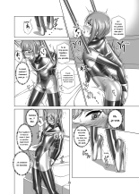 Kimi Senyou Kousoku Kyousei Mesuiki Suit - Bondage extrême et essai d'une combinaison Mesuiki avec vous ! : page 25