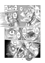 Kimi Senyou Kousoku Kyousei Mesuiki Suit - Bondage extrême et essai d'une combinaison Mesuiki avec vous ! : page 34
