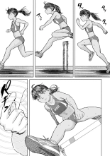 Le Temps passé avec Toi : page 7