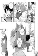 Kimi to Issho : page 3