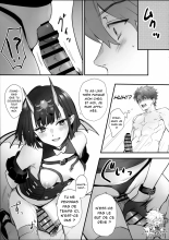 Kimi wa Succubus - You are succubus. : page 7